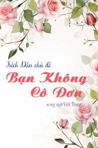 Trích Dẫn 