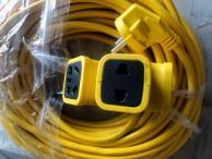 Ổ Cắm Điện Dây Dài 30 Mét 84k